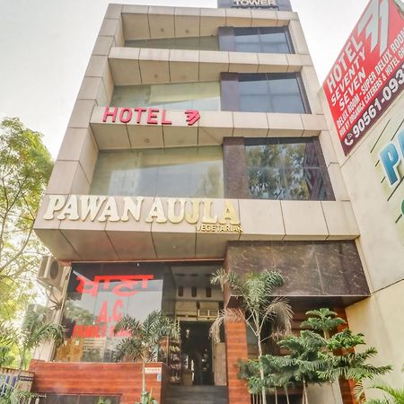 Townhouse Ludhiana Exterior foto