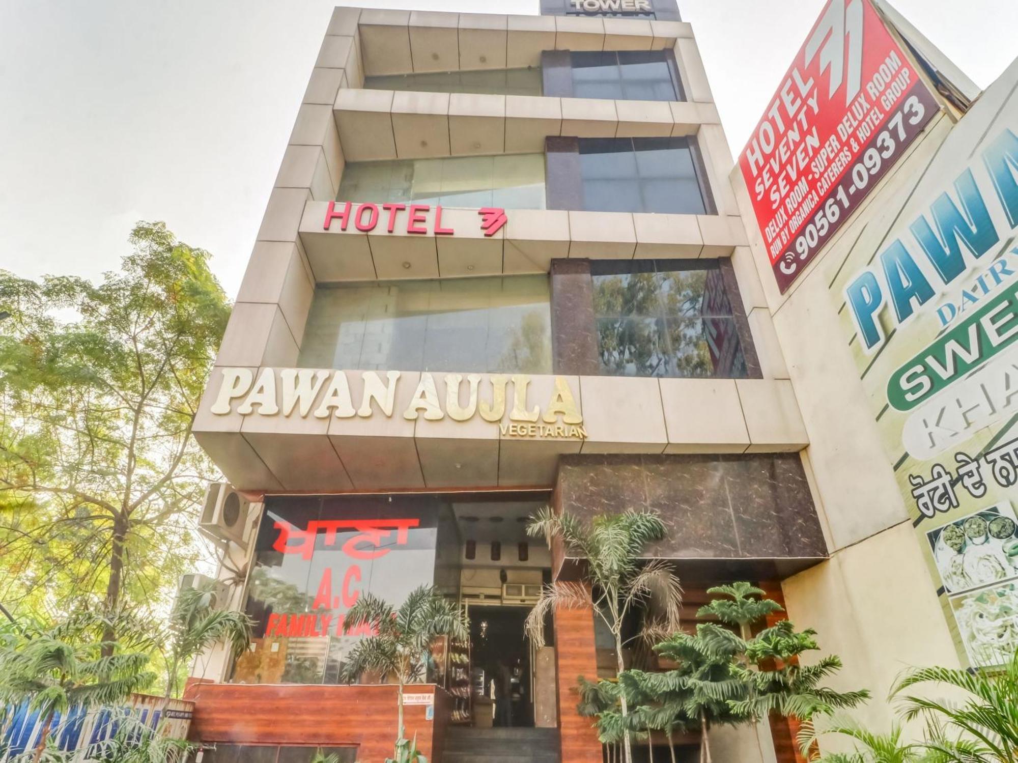 Townhouse Ludhiana Exterior foto